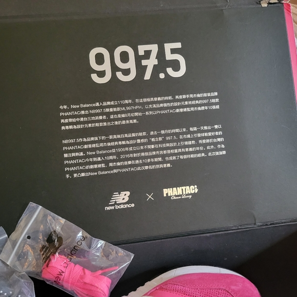 NDS Men's New Balance PHANTACI 997.5 Multicolor Size 10 (WORN 2x) - Picture 11 of 16